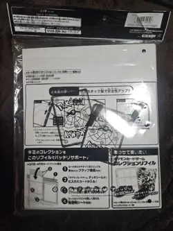 NEW JAPANESE POKEMON CENTER YU-NAGABA EEVEELUTIONS COLLECTION FILE/BINDER - Image 2