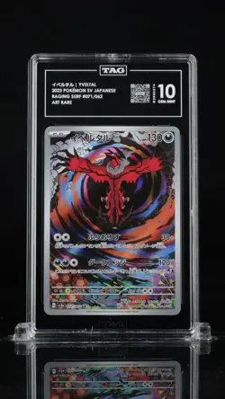TAG 10 Yveltal AR 071 Raging Surf Art Rare Japanese Pokemon Card - Image 1