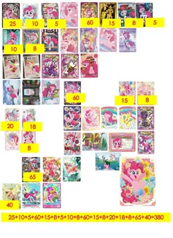 Kayou CCG My Little Pony fun Shadow card for shhis91 - Image 1