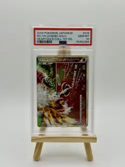 Pokemon Japanese Ho-Oh Legend Bottom Heartgold Coll. 1st Ed. 016/070 PSA 10 - Image 1