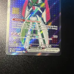 Iron Valiant ex 225/182 SV04 Paradox Rift Ultra Rare Holo Pokemon Card - Image 3