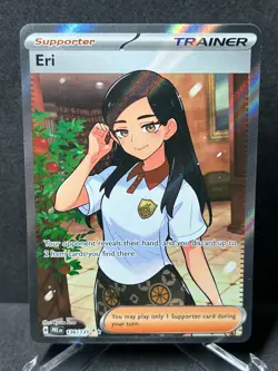 Pokemon Eri 136/131 Holo Ultra Rare Prismatic Evolutions - Image 1