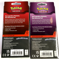 4x Pokemon TCG Knockout Collection boxes - 2 Kyogre And 2 Suicune Sealed NEW - Image 3