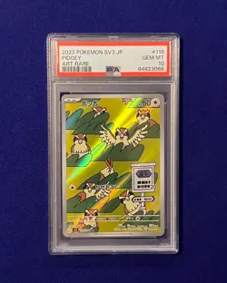 PSA 10 Pidgey #118 Ruler of the Black Flame Japanese Pokemon 2023 GEM MINT - Image 1