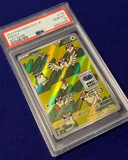 PSA 10 Pidgey #118 Ruler of the Black Flame Japanese Pokemon 2023 GEM MINT - Image 2