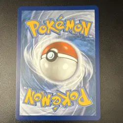 Pokemon Gyarados VMAX 029/203 Evolving Skies Ultra Rare Holo English 2021 - Image 2