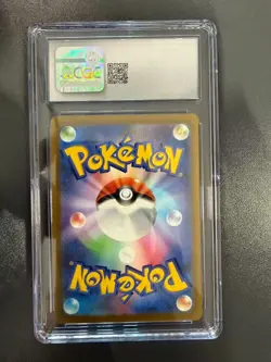 Pokemon CGC 10 GEM MINT 2025 JAPANESE 223 Mega Charizard X ex Mega Attack Rare - Image 2