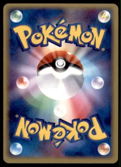 2005 Mirage's Mew Constructed Starter Deck 1st Edition Energy Removal Japanese - Image 2