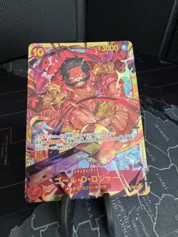 One Piece CCG Gol.D.Roger SEC OP09-118 - Emperors In The New World Japanese NM#3 - Image 1