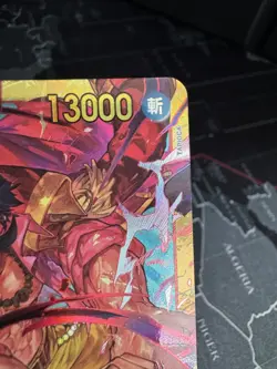 One Piece CCG Gol.D.Roger SEC OP09-118 - Emperors In The New World Japanese NM#3 - Image 3