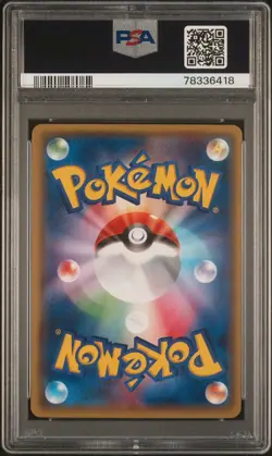 PSA10 Yveltal EX FA #006/023 - XY Super Legend Set / Japanese Pokemon Card - Image 3