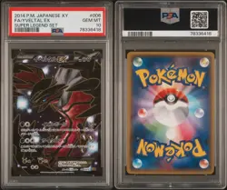 PSA10 Yveltal EX FA #006/023 - XY Super Legend Set / Japanese Pokemon Card - Image 4