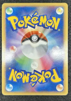 Darkrai 046/DP-P 10th Movie Promo Japanese Pokemon Card - Image 2