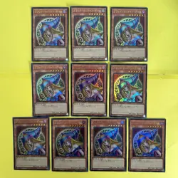 NM 10 Card Dark Magician Girl QCCU-JP002 Ultra Rare YuGiOh Card - Image 1