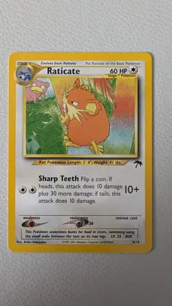 Raticate 6/18✨EXCELLENT✨Southern Islands Pokemon Card TCG - Image 1