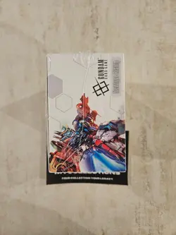 Gundam Card Game Newtype Rising Booster Box GD01 Sealed English - Image 3