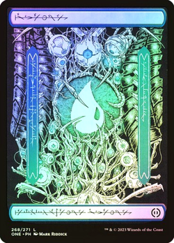 MTG - Island - Foil - Full Art - Phyrexia: All will be One - Magic the Gathering - Image 1