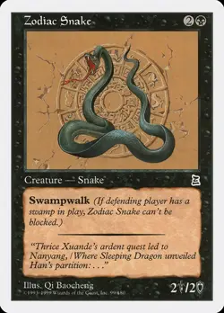 Zodiac Snake Portal Three Kingdoms NM Black Common MAGIC MTG CARD ABUGames - Image 1