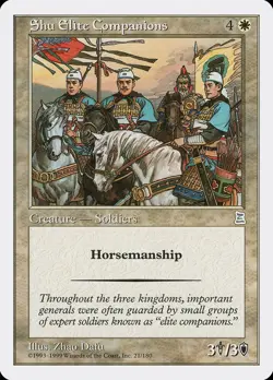 Shu Elite Companions Portal Three Kingdoms NM White Uncommon MTG CARD ABUGames - Image 1
