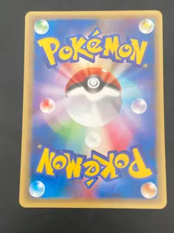 JAPANESE POKEMON GASTLY 019/128 1ST E1 WIZARD EXPEDITION FANTOMINUS - NM - Image 3