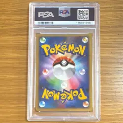 PSA 9 Karen's Umbreon Holo Card #091 1st Edition VS 2001 Pokemon - Image 2