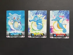 Horsea Seadra Kingdra Zukan Carddass Advanced Generation Pokemon Card EXC-NM - Image 1