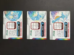 Horsea Seadra Kingdra Zukan Carddass Advanced Generation Pokemon Card EXC-NM - Image 2