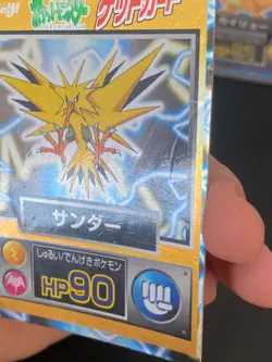 JAPANESE POKEMON ZAPDOS HOLO PROMO MEIJI ELECTHOR - PL - Image 4