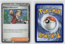 Ethan's Adventure #165/182 Prize Pack Uncommon Cosmos Holo Pokemon TCG NM - Image 3