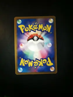 Heatran lv. X Stormfront 015/092 HOLO JAPANESE POKEMON CARD Diamant et perle - Image 2