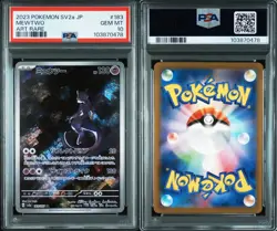 PSA10 Mewtwo AR #183/165 - SV2a / Japanese Pokemon Card - Image 4