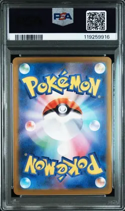 PSA 10 Charizard 003/032 CLL Holo Pokemon Card Game Classic Japanese 2023 - Image 2