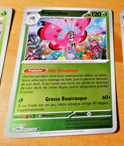POKEMON CARD REVERSE HOLO CARTE Prismillon 009/088 POR ME03 FR MINT 2026 - Image 1