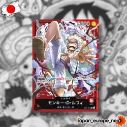One Piece Card Game Ultra Deck EX Gear 5 ST-21 JAP Starter NEW Sealed 🇯🇵 - Image 2