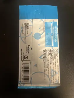 2016 Bushiroad Hololive Production Vol.2 Weiss Schwarz Booster Pack Sealed 4573592711297 - Image 3