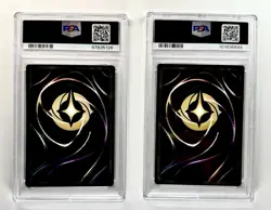 Lorcana Discard Card Lot Black and Yellow PSA 9 - Image 2