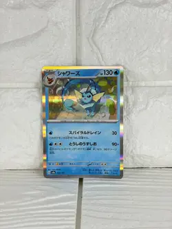 Pokemon cards (3 cards): Vaporeon, Umbreon ex, Espeon ex, Japanese version - Image 2