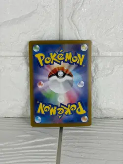 Pokemon cards (3 cards): Vaporeon, Umbreon ex, Espeon ex, Japanese version - Image 3