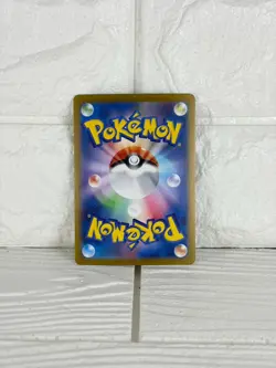 Pokemon cards (3 cards): Vaporeon, Umbreon ex, Espeon ex, Japanese version - Image 5