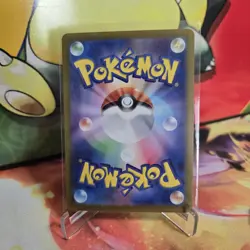 Pokemon Card - Magikarp 129/165 Japanese 151 Poke Ball Reverse Holo sv2a Nm+ - Image 2