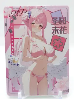 Peerless Beauty - Anime Waifu XP Trading Card - Misono Mika - Image 1