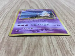 Slowking No. 199 Holo Rare Neo Genesis Pokemon Japanese LP - CE9959 - Image 4
