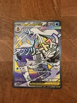 Mega Froslass ex - Ascended Heroes - 265/217 - Mega Attack Rare - Pokemon TCG - Image 1