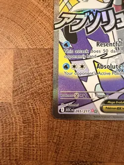 Mega Froslass ex - Ascended Heroes - 265/217 - Mega Attack Rare - Pokemon TCG - Image 5