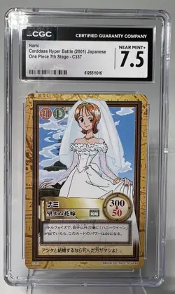 2001 CARDDASS HYPER BATTLE JAPANESE ONE PIECE 7TH STAGE #C337 NAMI CGC 7.5 - Image 1