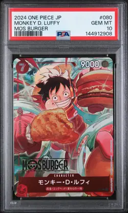 2024 ONE PIECE JAPANESE PROMOS MOS BURGER #080 MONKEY D. LUFFY PSA 10 - Image 1