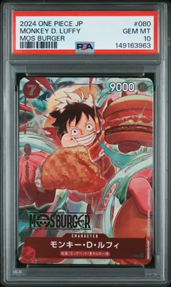 2024 ONE PIECE JAPANESE PROMOS MOS BURGER #080 MONKEY D. LUFFY PSA 10 - Image 1