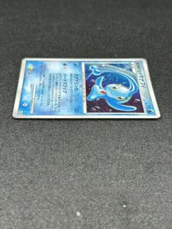 POKEMON CARD MANAPHY 10TH MOVIE PROMO HOLO JAPANESE - Image 4