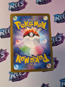 Snorunt AR 063/062 sv3a Raging Surf Japanese Pokemon Card NM - Image 2