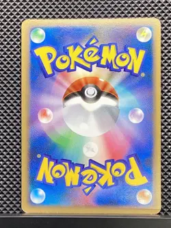 Staraptor M 2009 Movie Random Pack 2009 PtM Pokemon Card Japanese #Y31 - Image 3